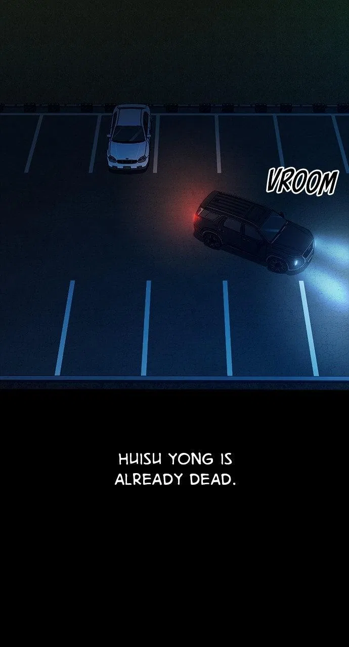 Worst Generation Chapter 52 – Page 29