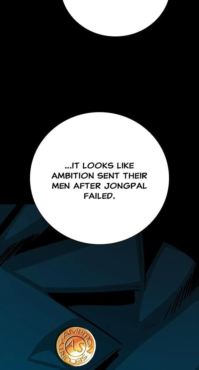 Worst Generation Chapter 52 – Page 73