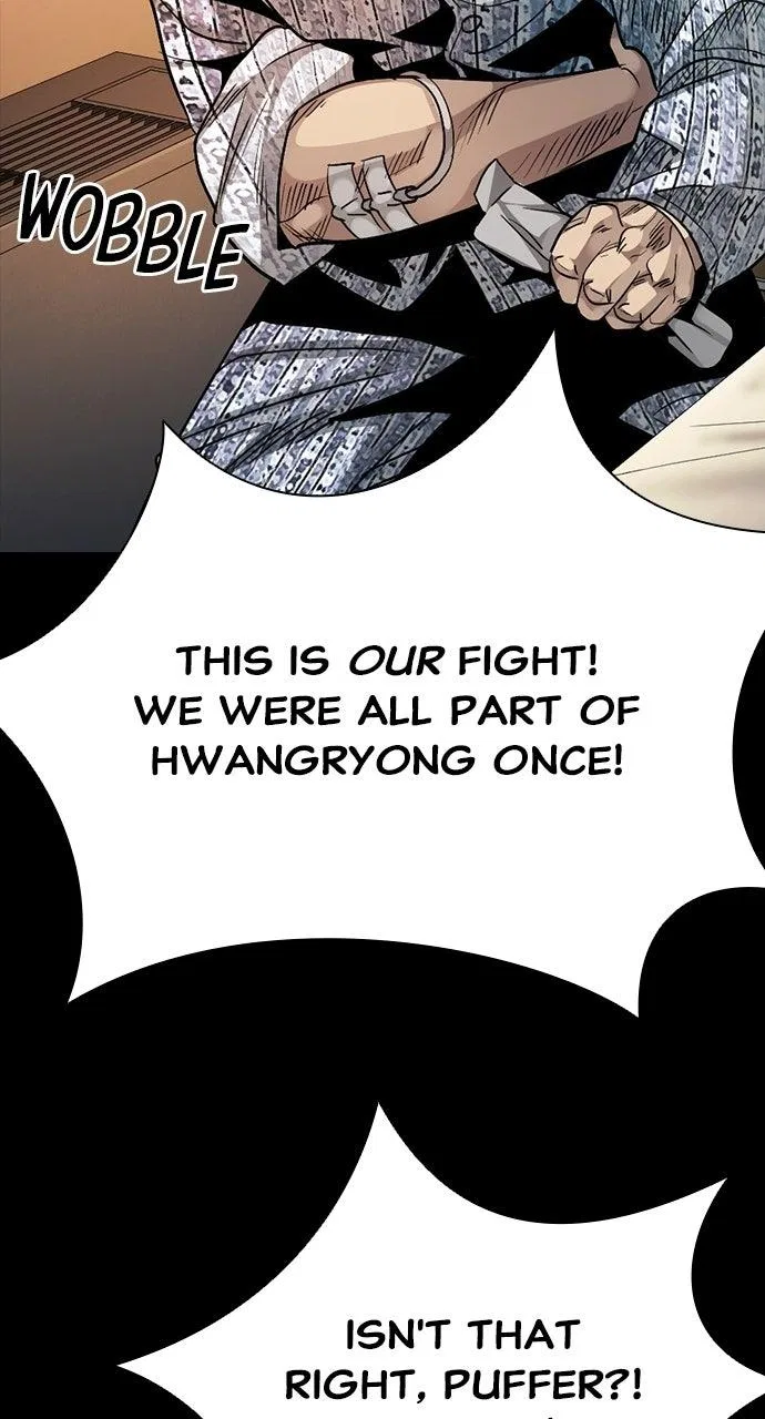 Worst Generation Chapter 51 – Page 44