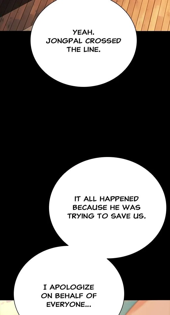 Worst Generation Chapter 51 – Page 58