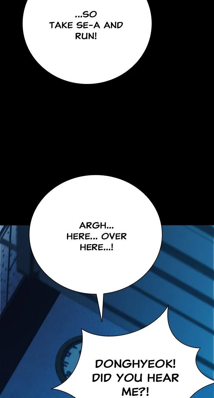 Worst Generation Chapter 51 – Page 124