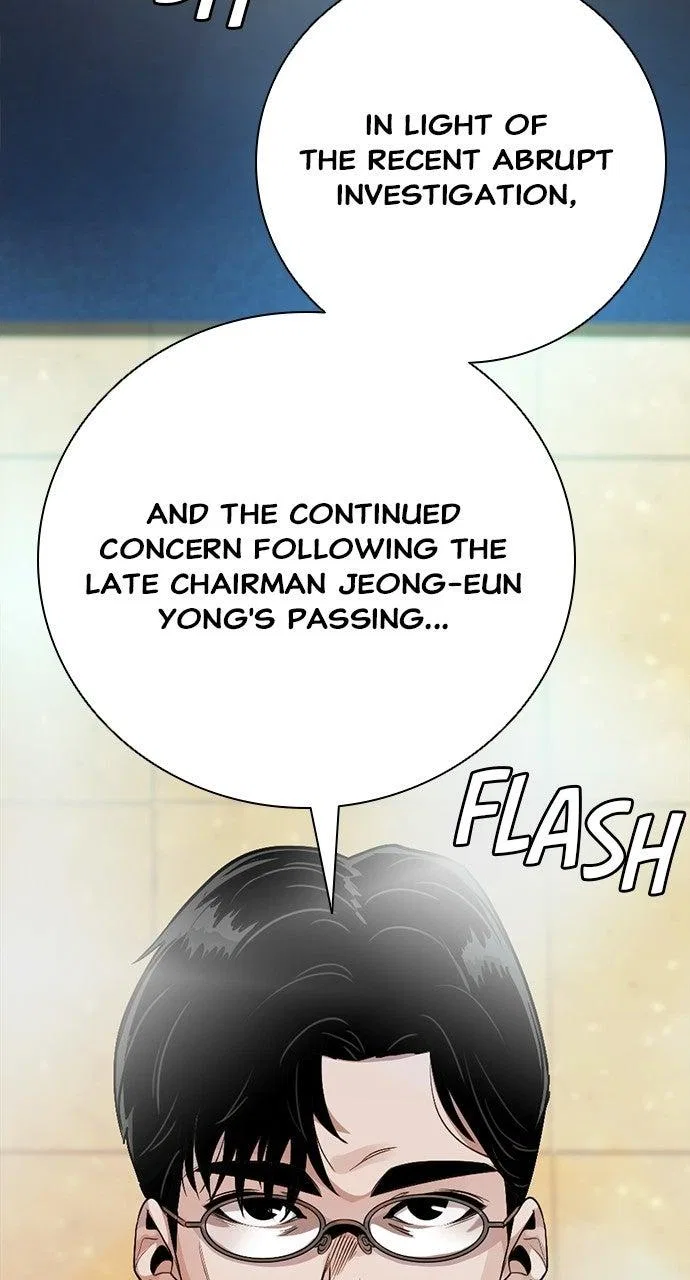 Worst Generation Chapter 50 – Page 2