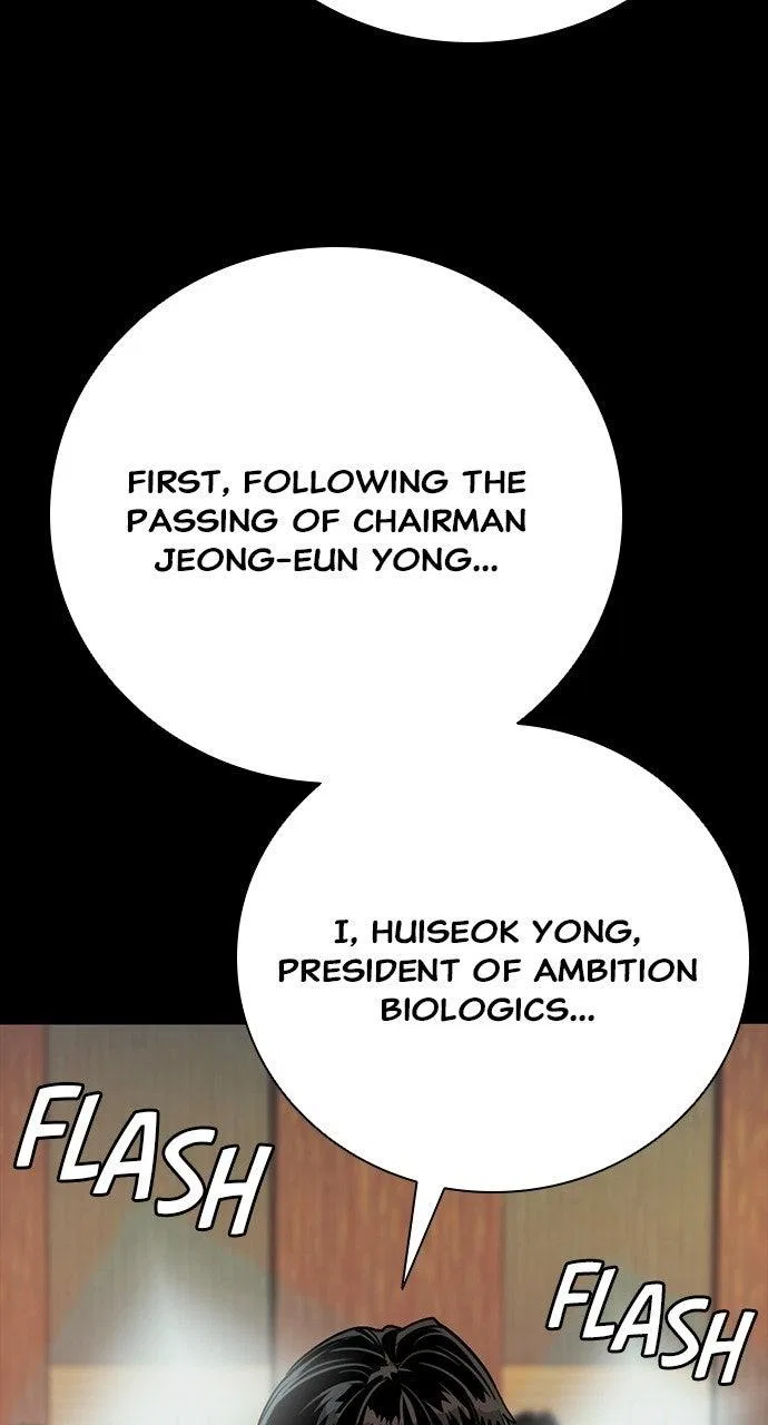 Worst Generation Chapter 50 – Page 4