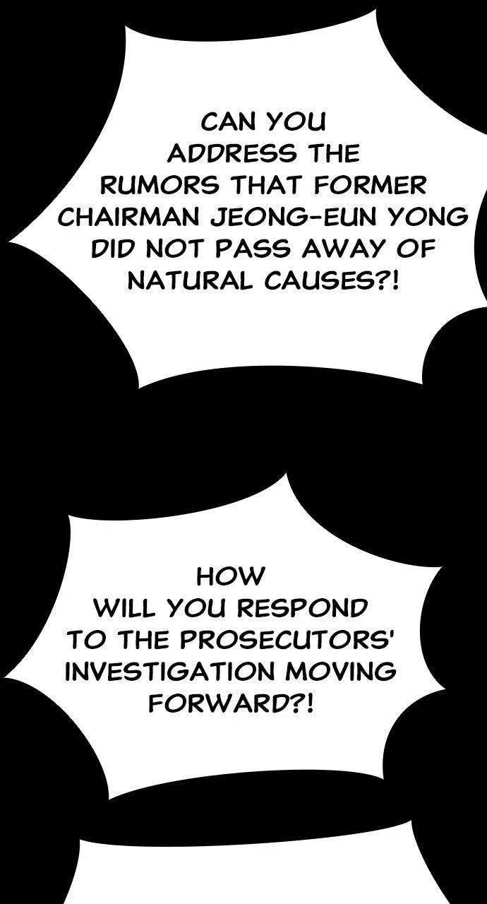 Worst Generation Chapter 50 – Page 12