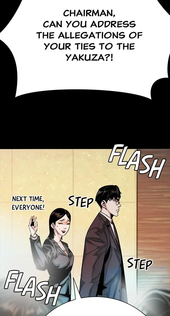 Worst Generation Chapter 50 – Page 13