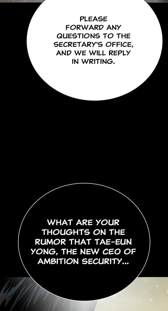 Worst Generation Chapter 50 – Page 14