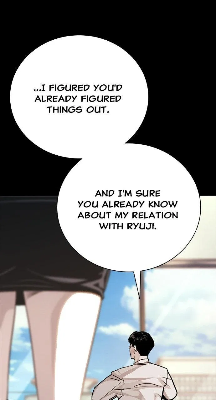 Worst Generation Chapter 50 – Page 30
