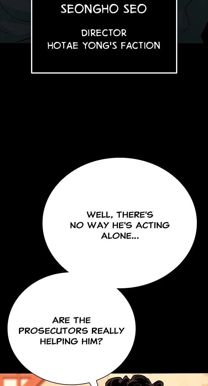 Worst Generation Chapter 50 – Page 57