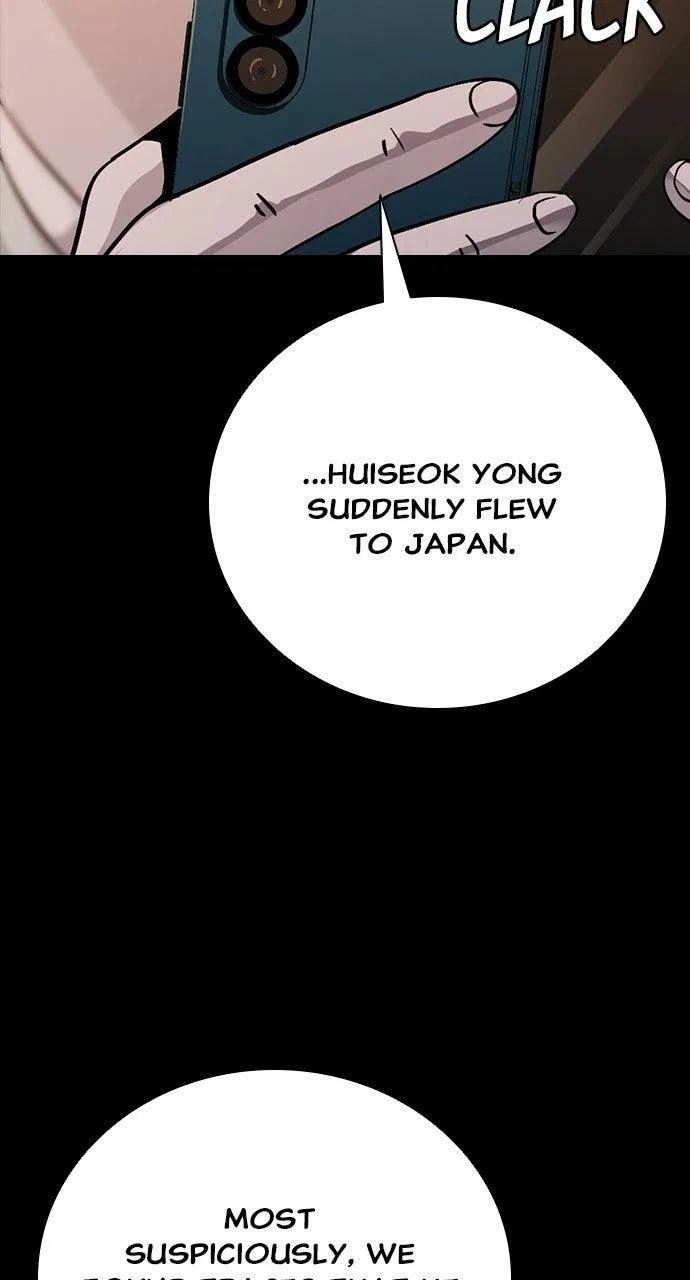 Worst Generation Chapter 50 – Page 66