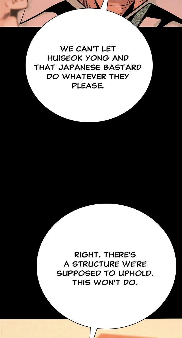 Worst Generation Chapter 50 – Page 93
