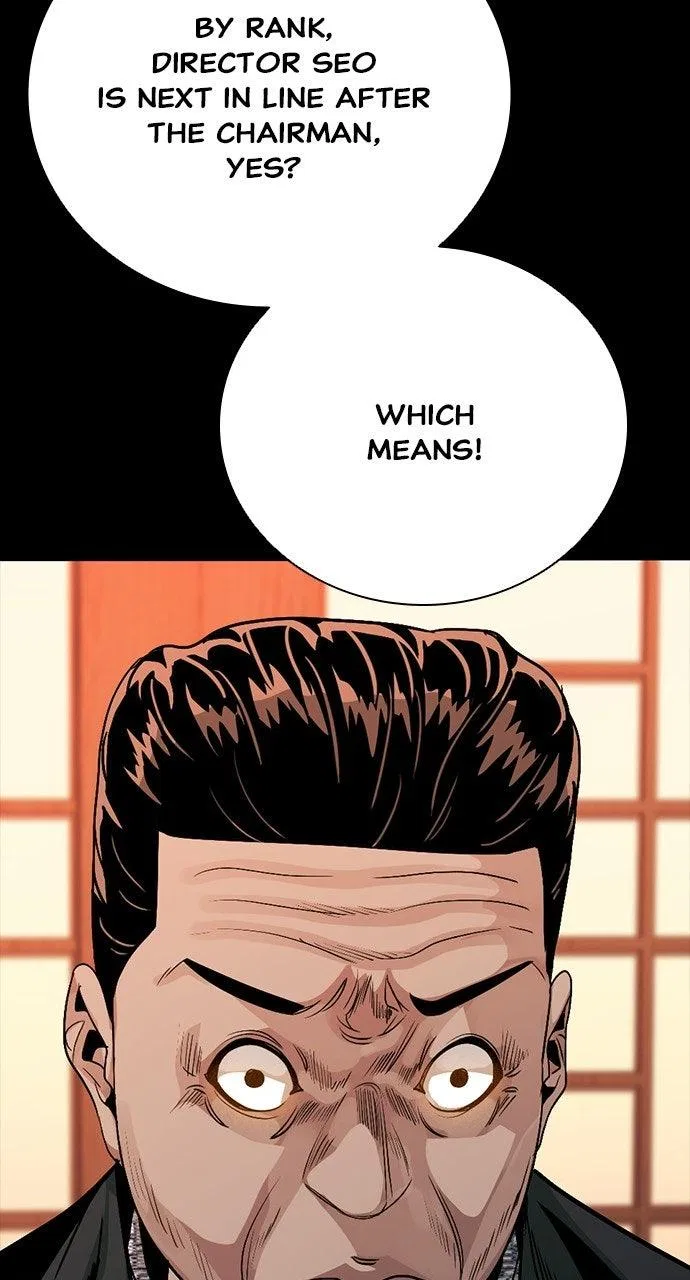 Worst Generation Chapter 50 – Page 95