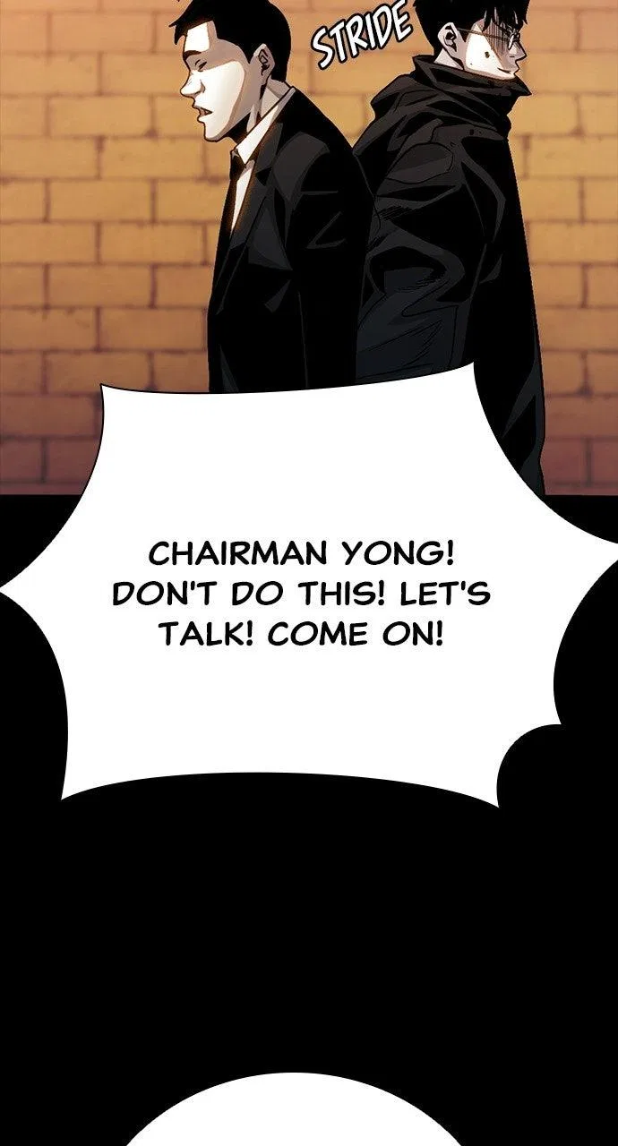 Worst Generation Chapter 50 – Page 122