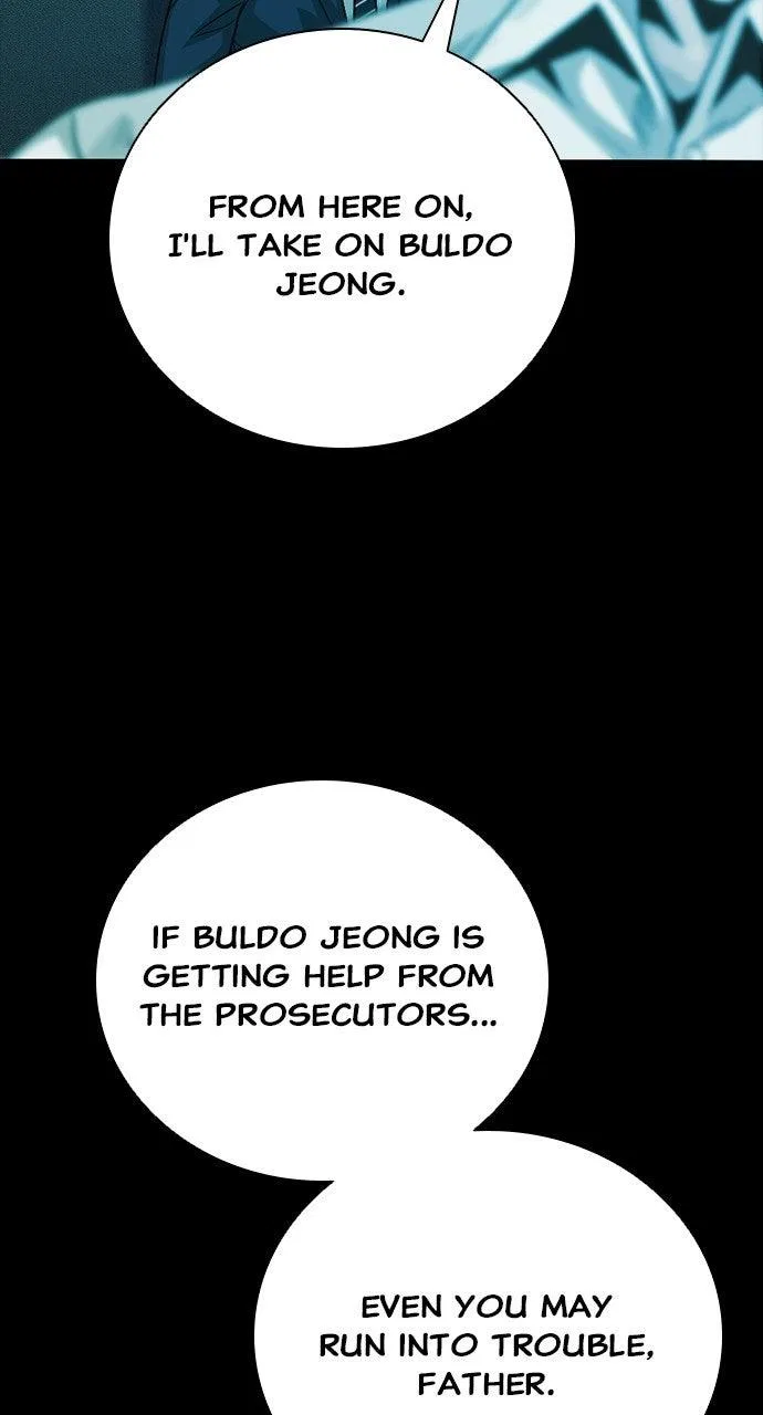 Worst Generation Chapter 49 – Page 2