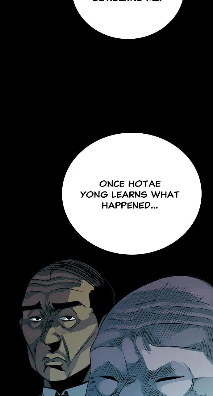 Worst Generation Chapter 49 – Page 5