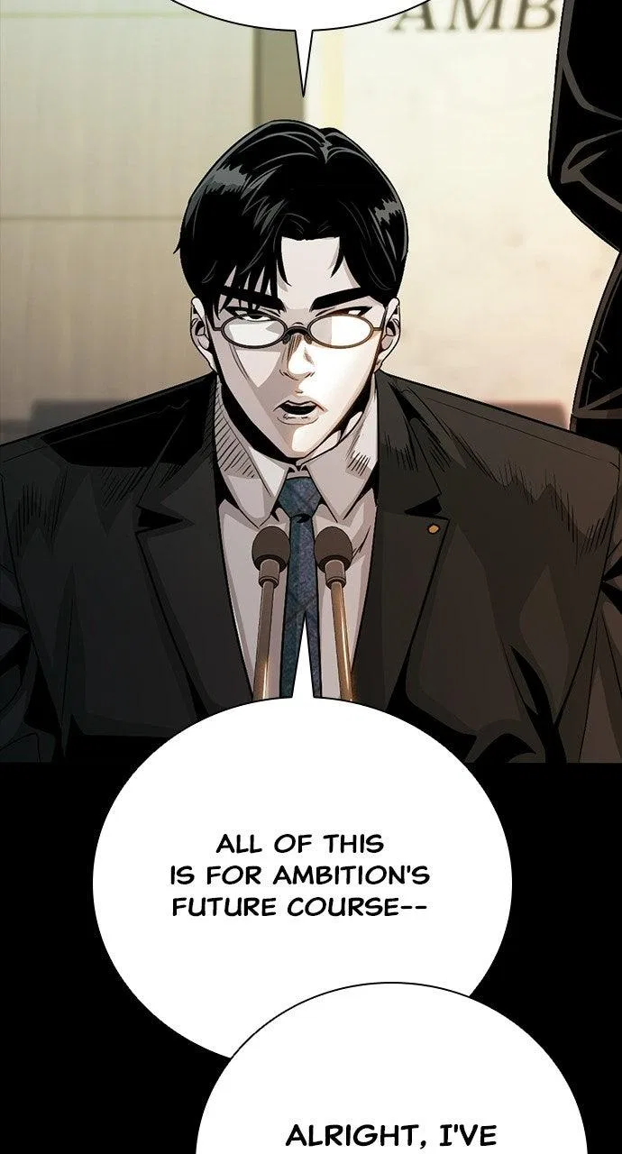 Worst Generation Chapter 49 – Page 84