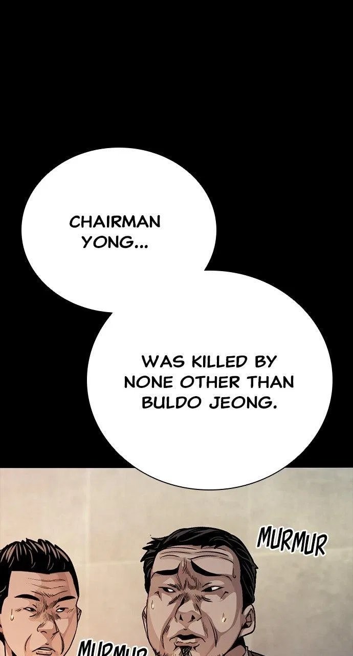 Worst Generation Chapter 49 – Page 105
