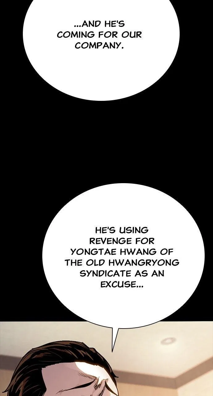 Worst Generation Chapter 49 – Page 108