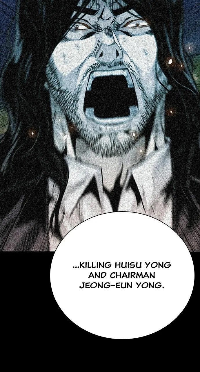 Worst Generation Chapter 49 – Page 116