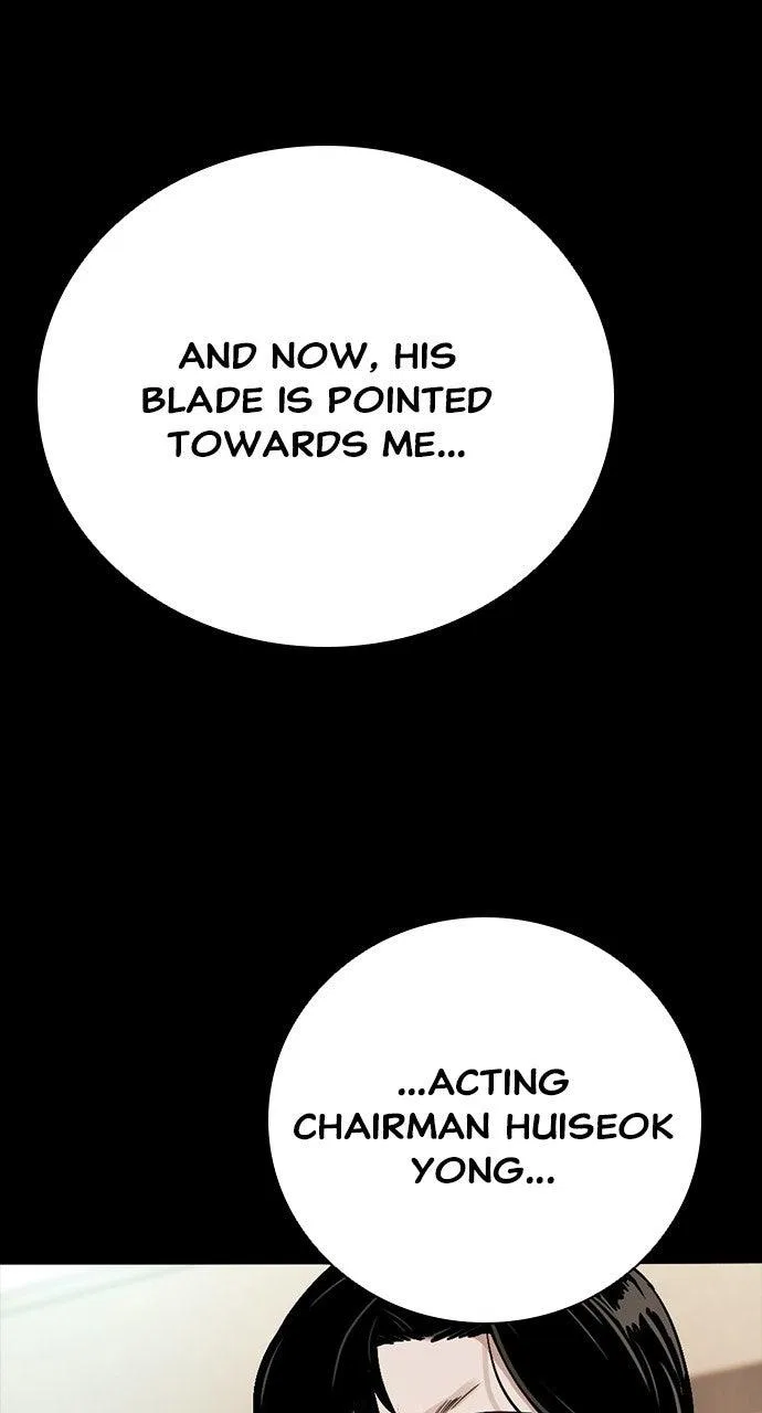 Worst Generation Chapter 49 – Page 117