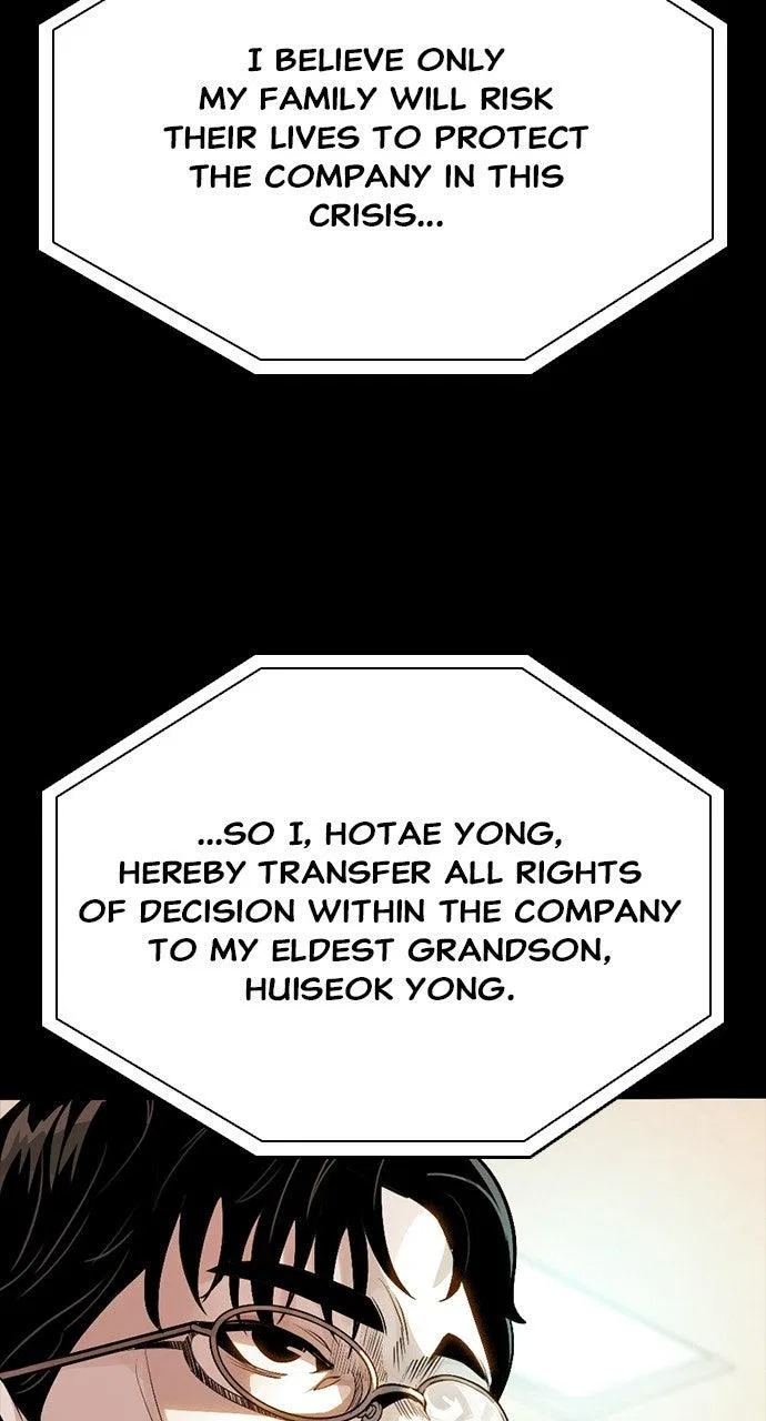 Worst Generation Chapter 49 – Page 130