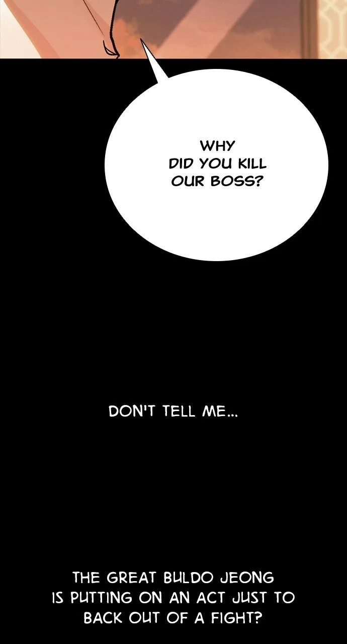 Worst Generation Chapter 48 – Page 7