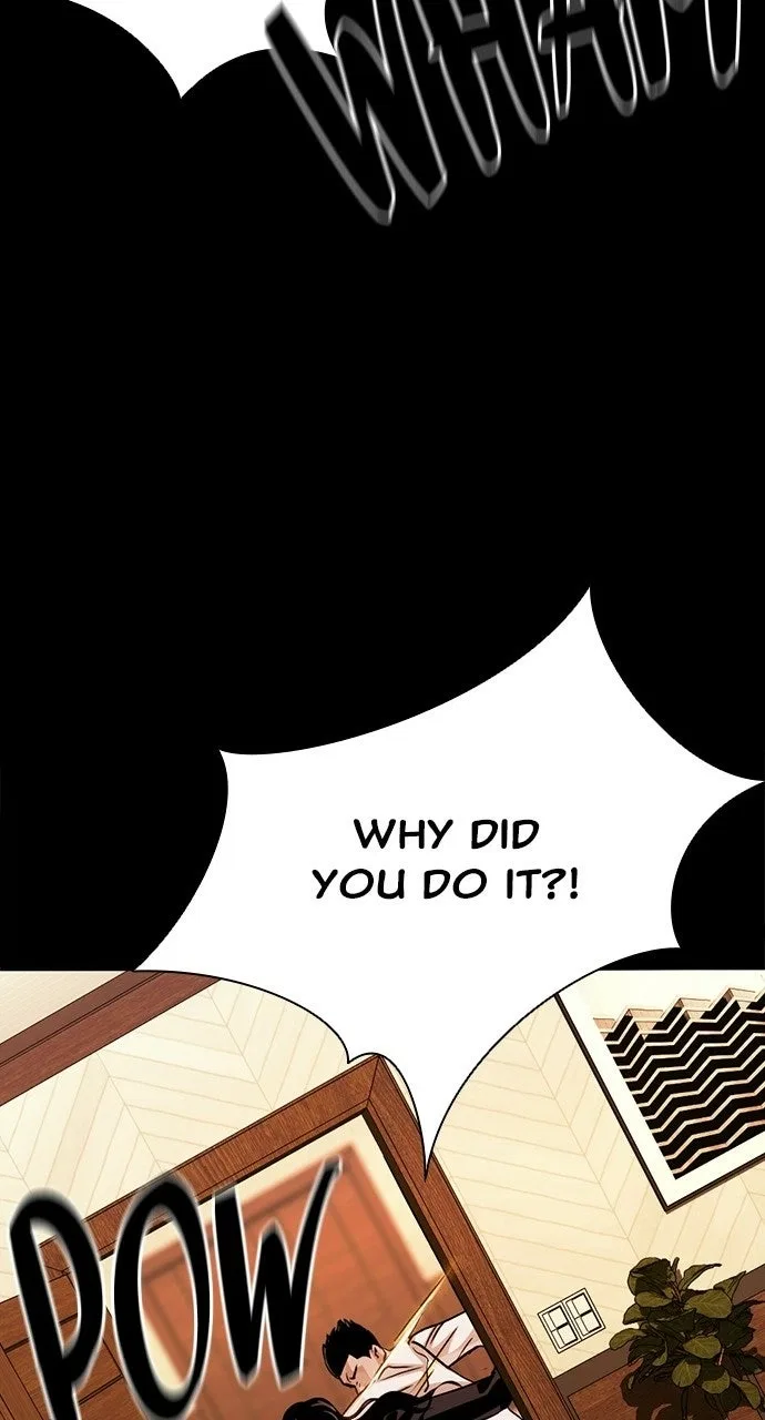 Worst Generation Chapter 48 – Page 28