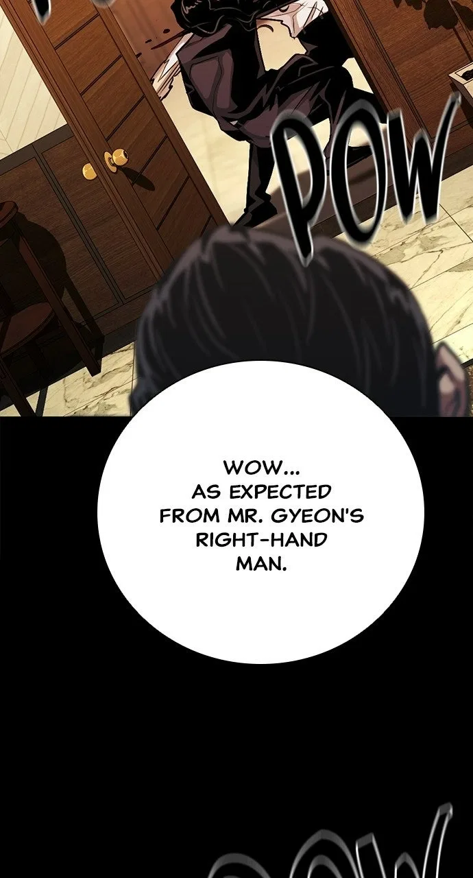 Worst Generation Chapter 48 – Page 29