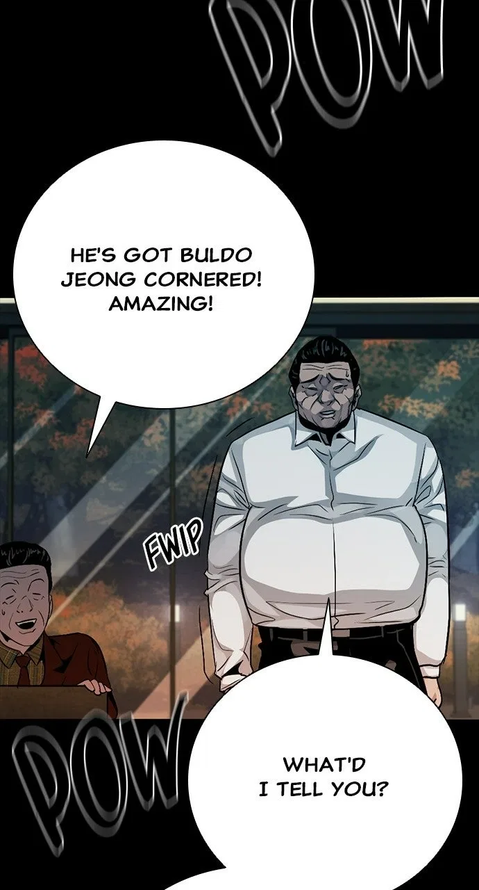Worst Generation Chapter 48 – Page 30
