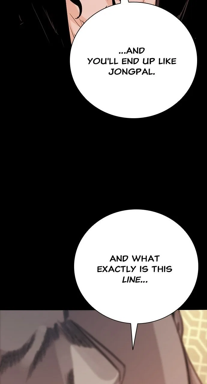 Worst Generation Chapter 48 – Page 42