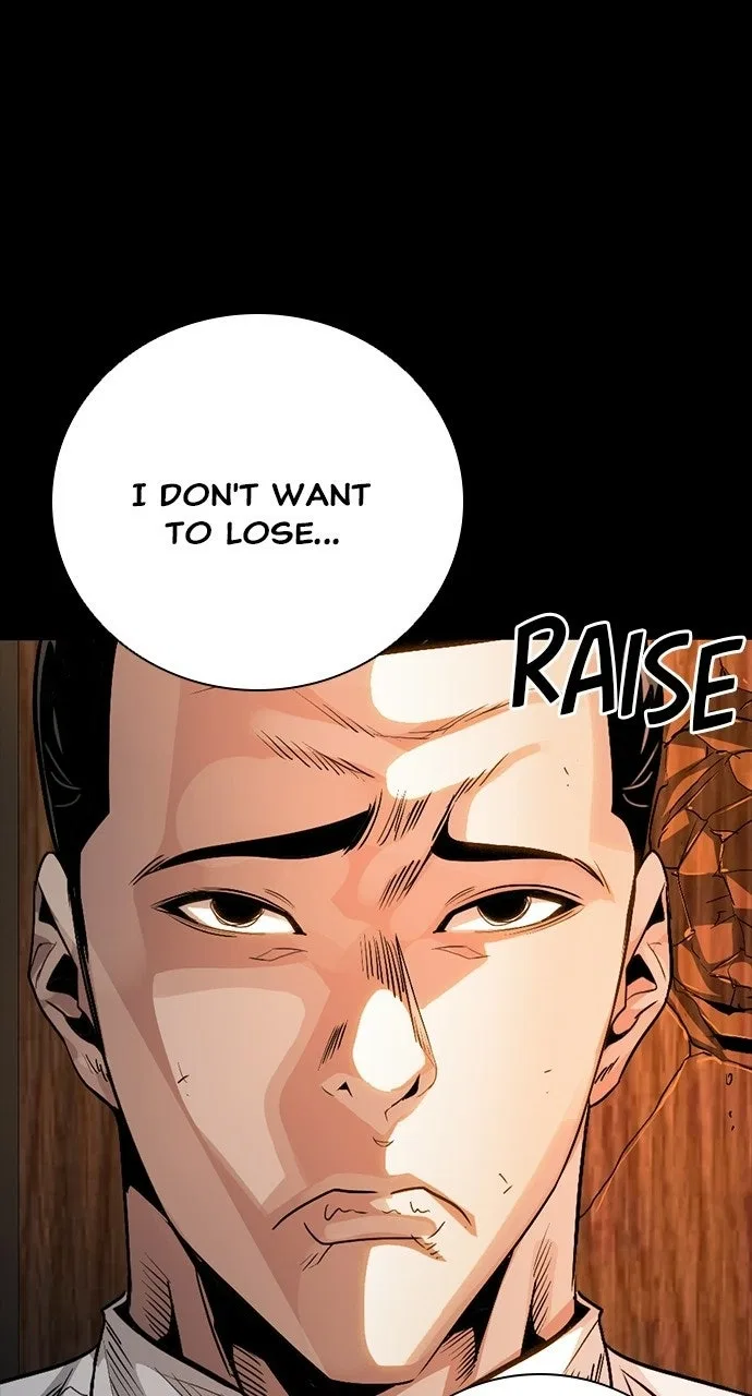 Worst Generation Chapter 48 – Page 86