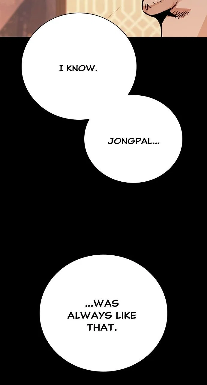 Worst Generation Chapter 48 – Page 127