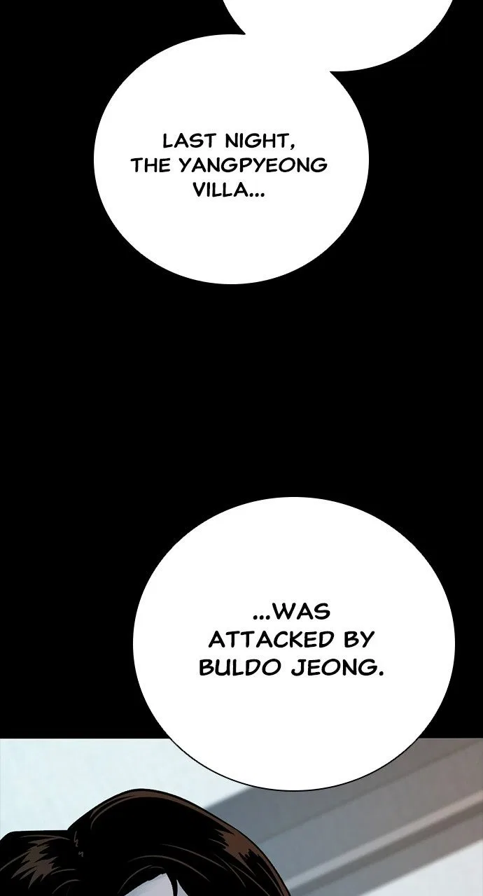 Worst Generation Chapter 48 – Page 133