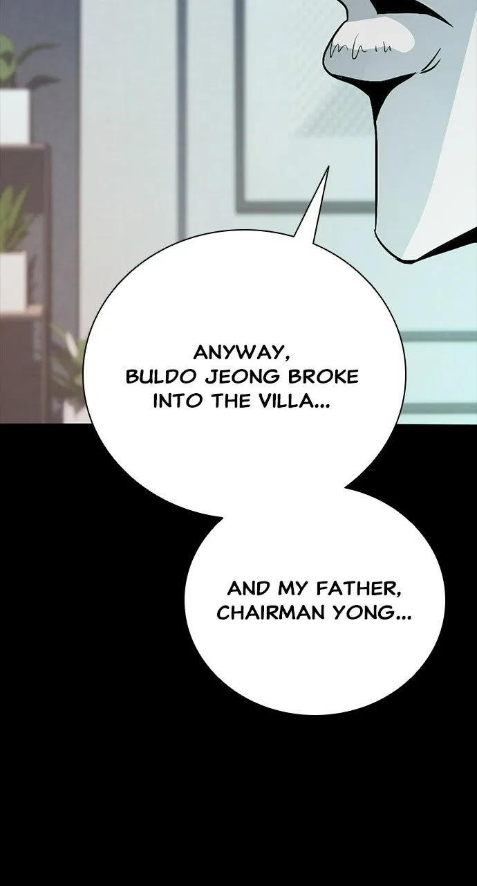 Worst Generation Chapter 48 – Page 136