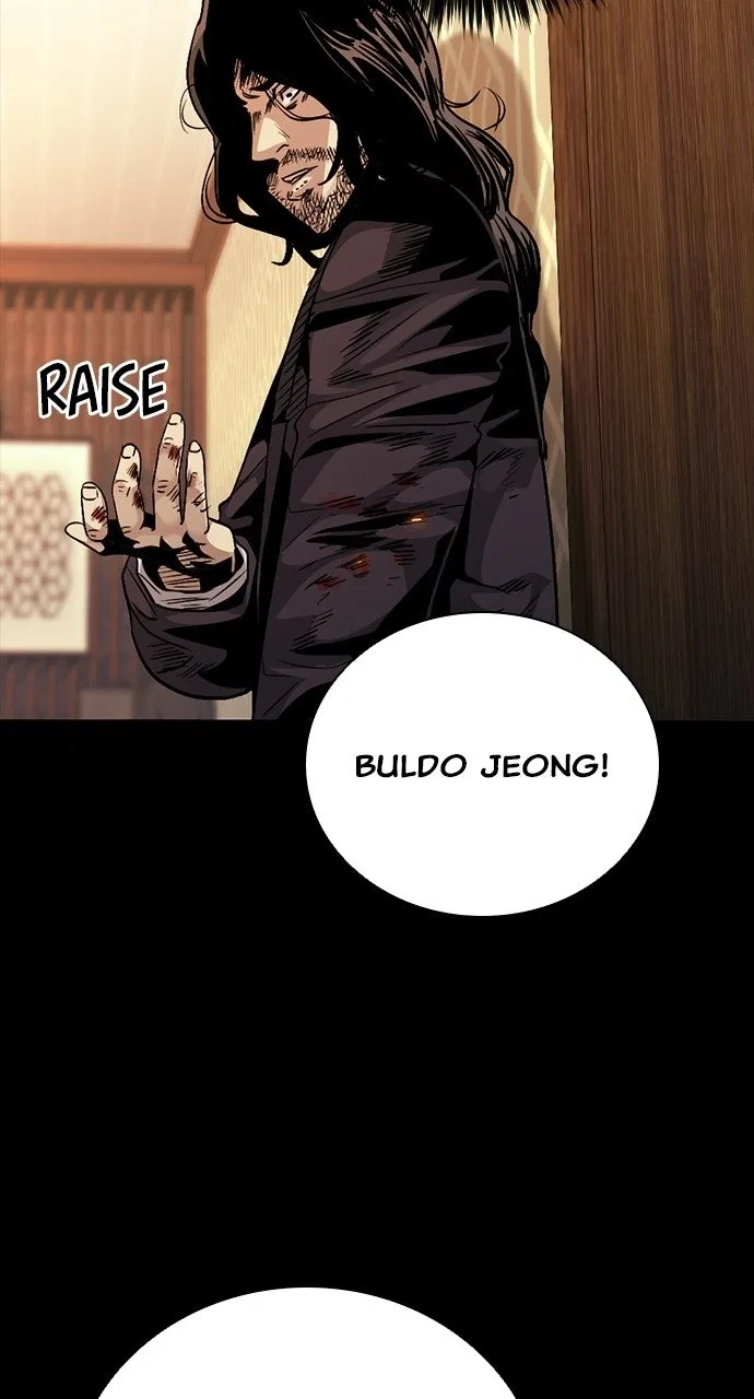 Worst Generation Chapter 47 – Page 8