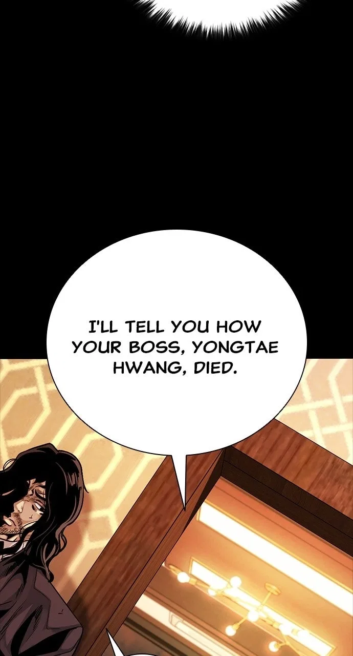 Worst Generation Chapter 47 – Page 10