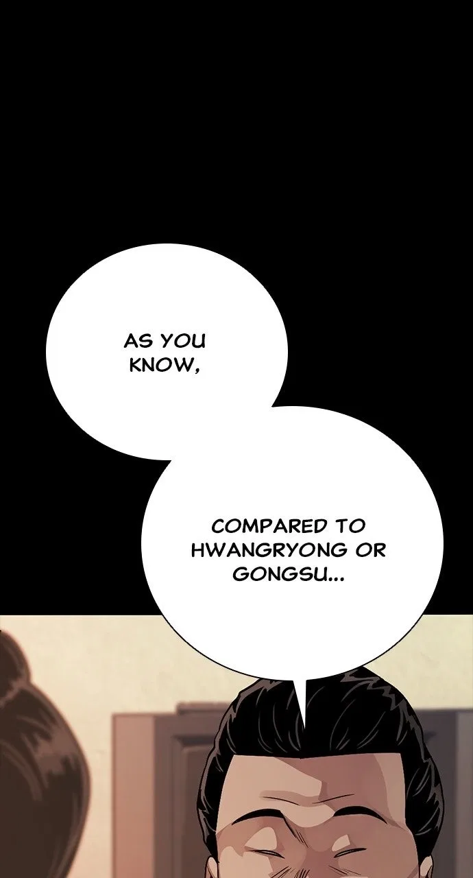 Worst Generation Chapter 47 – Page 22