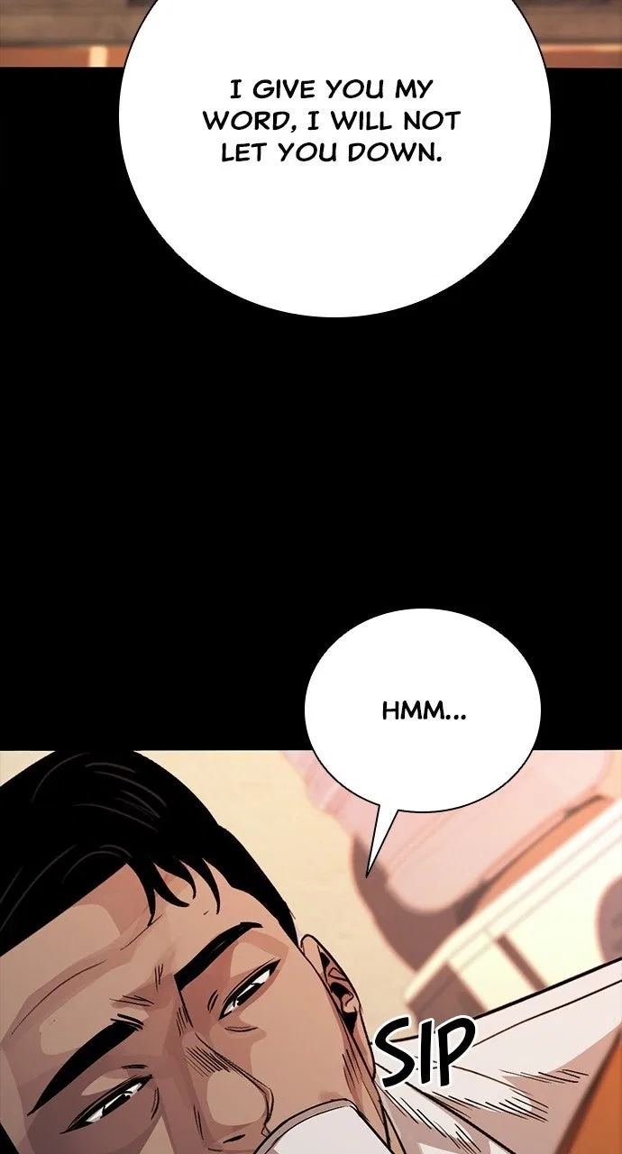 Worst Generation Chapter 47 – Page 25
