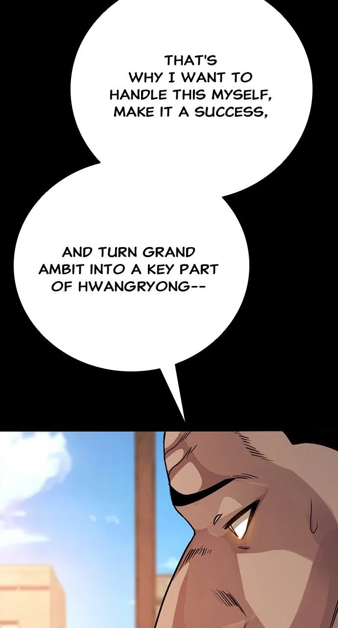 Worst Generation Chapter 47 – Page 31