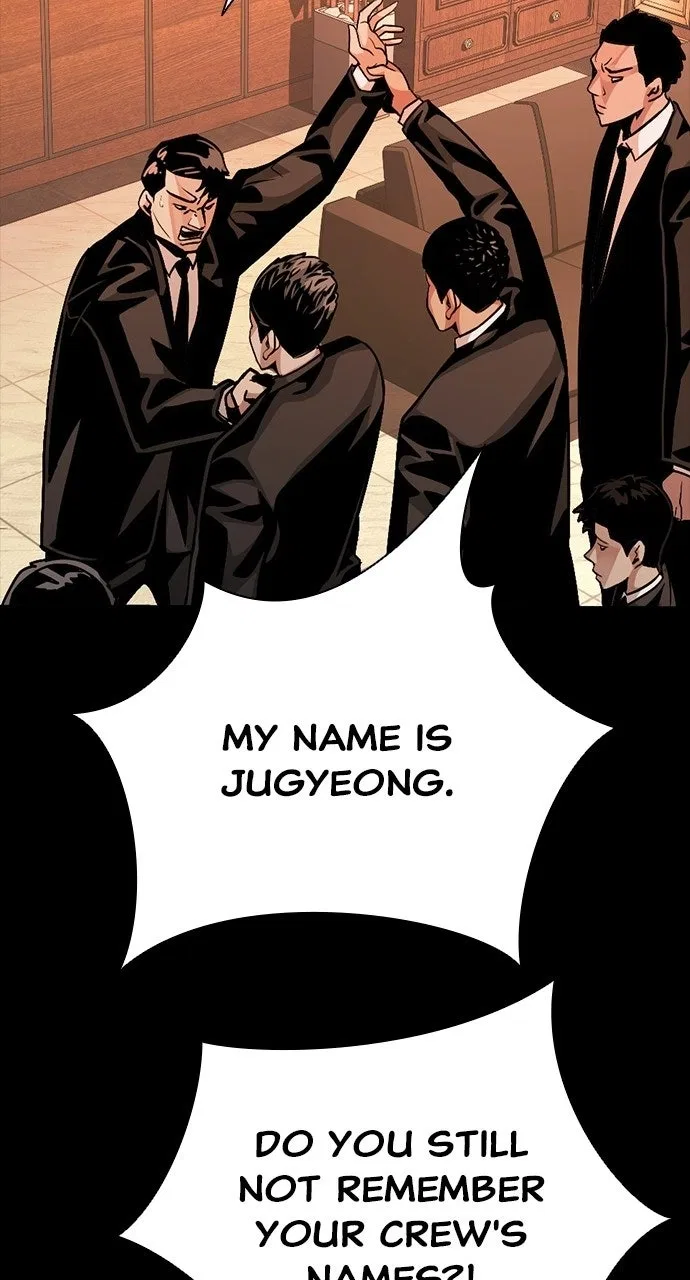 Worst Generation Chapter 47 – Page 76