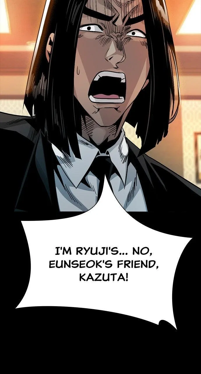Worst Generation Chapter 46 – Page 26