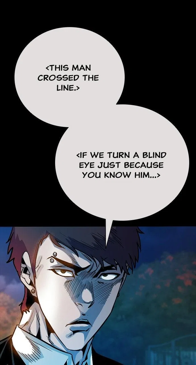 Worst Generation Chapter 46 – Page 33
