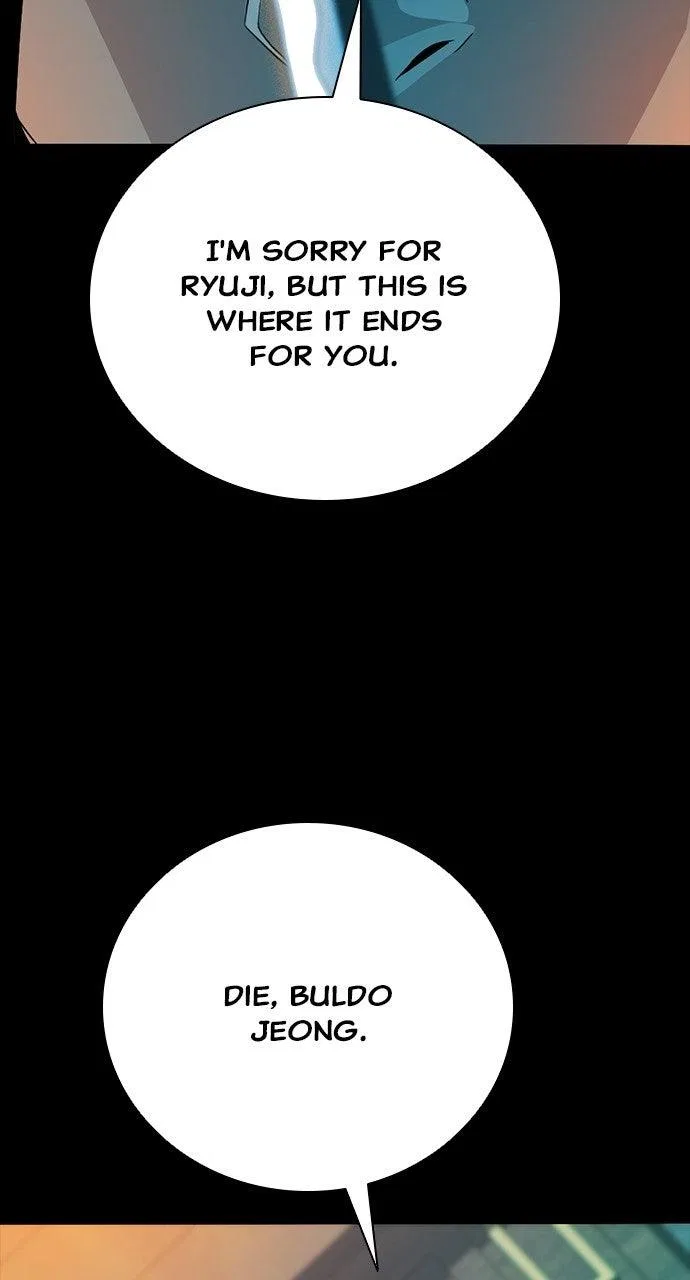 Worst Generation Chapter 46 – Page 44
