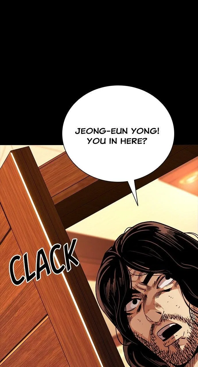Worst Generation Chapter 46 – Page 109