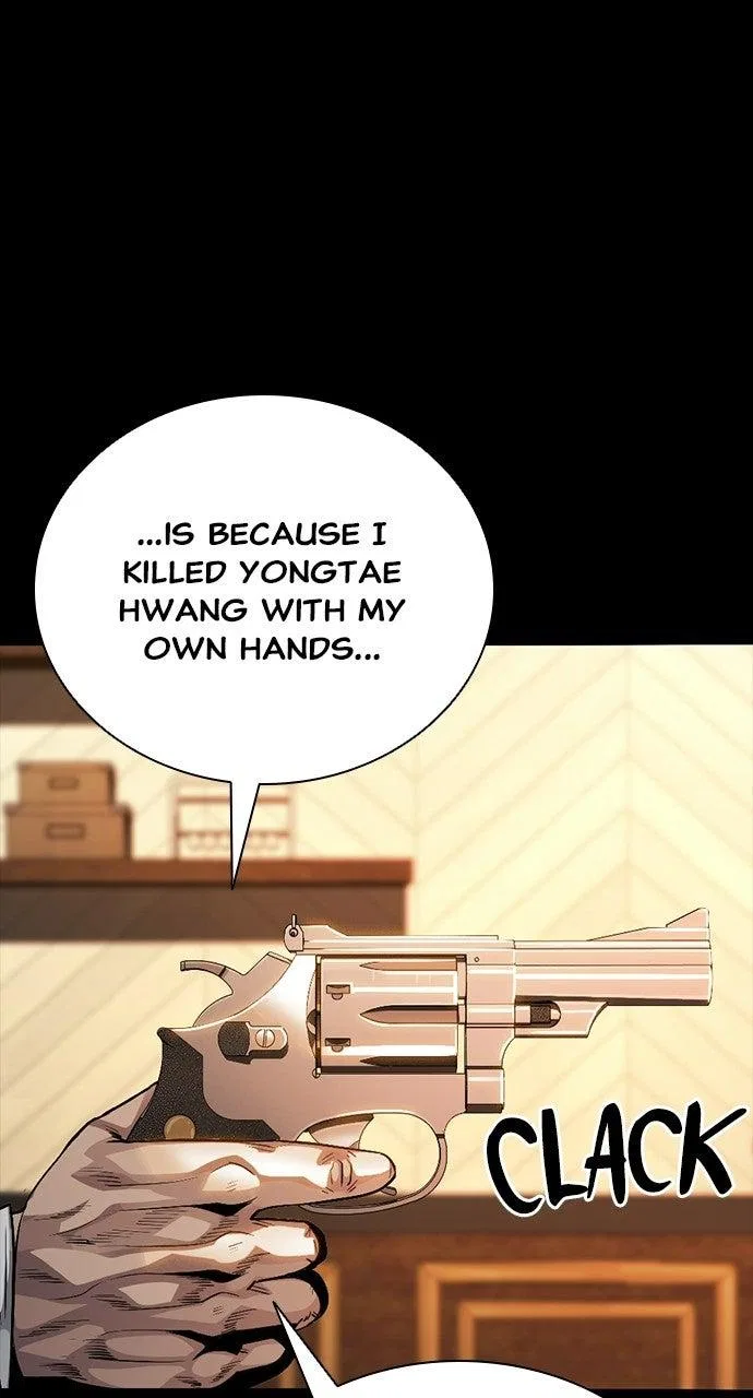 Worst Generation Chapter 46 – Page 120