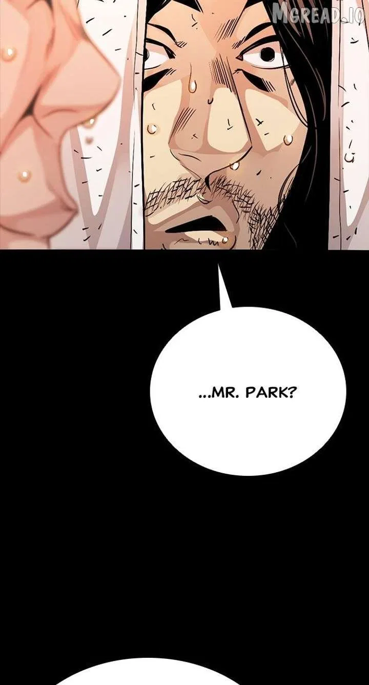 Worst Generation Chapter 45 – Page 17