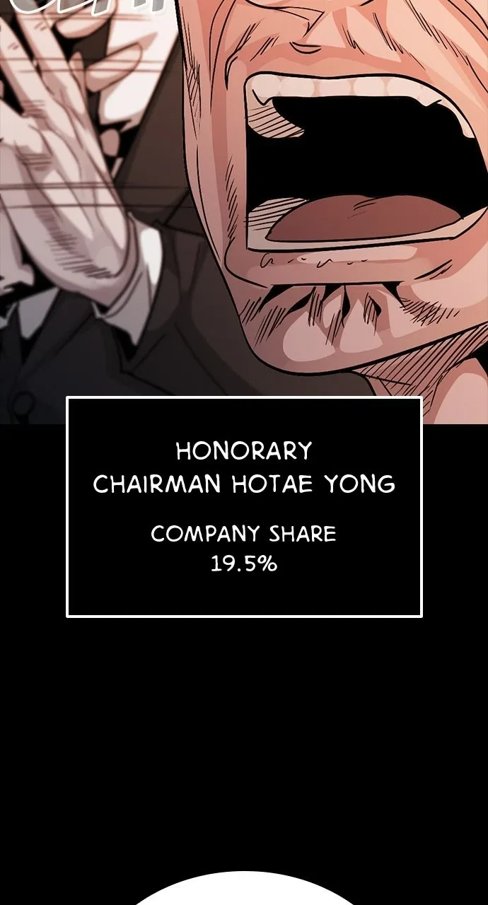 Worst Generation Chapter 44 – Page 17