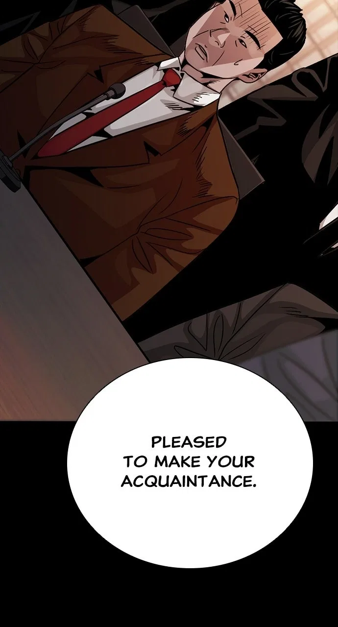 Worst Generation Chapter 44 – Page 47