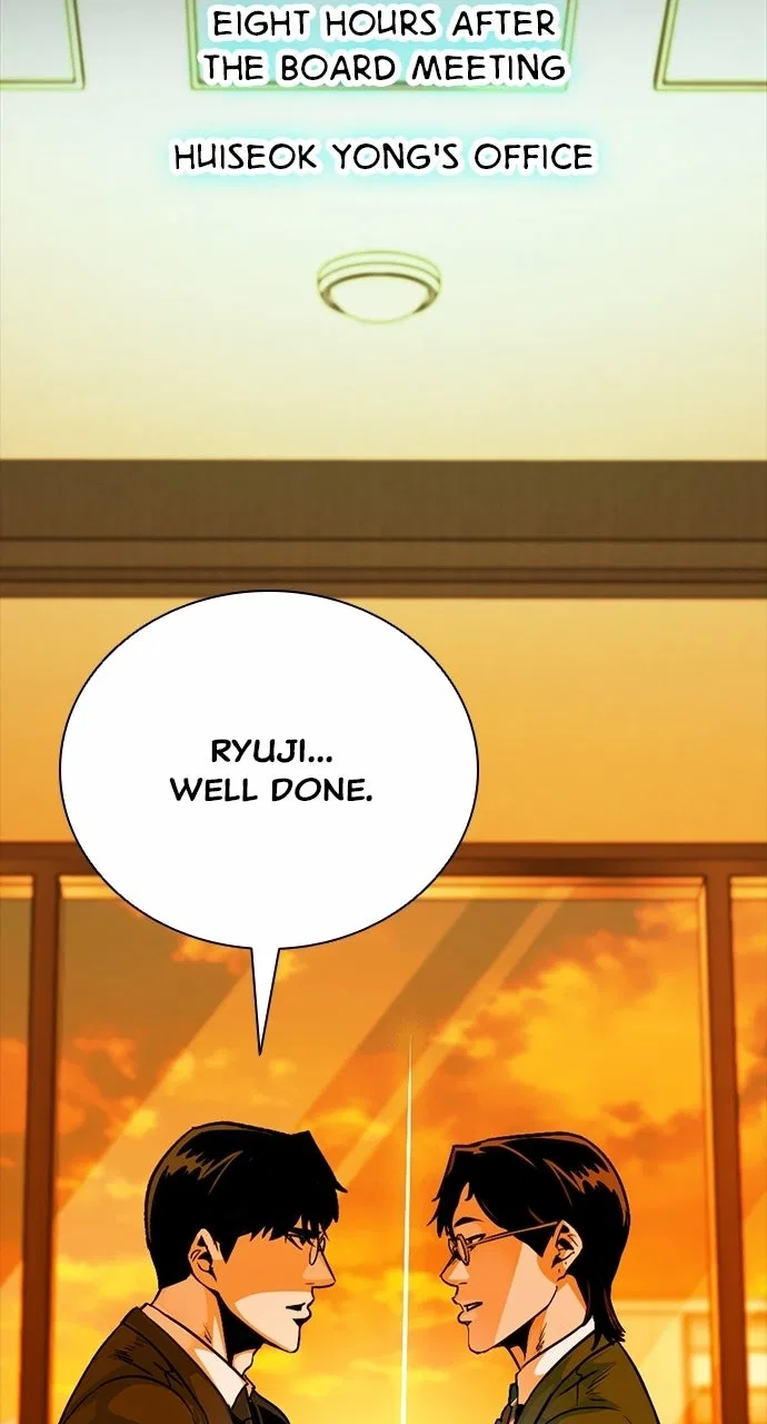 Worst Generation Chapter 44 – Page 71