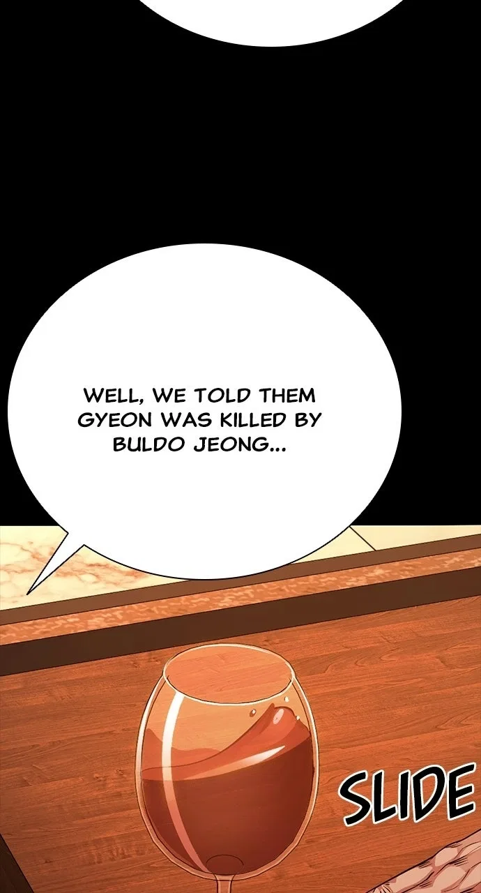 Worst Generation Chapter 44 – Page 117