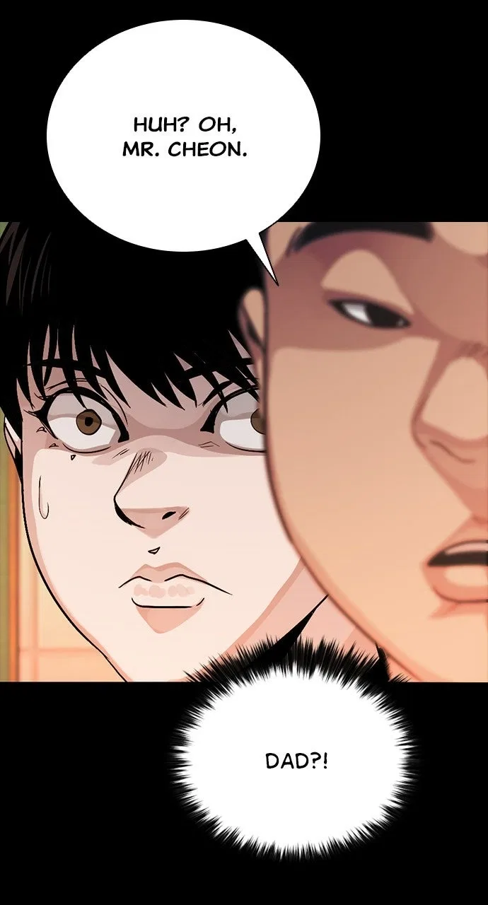 Worst Generation Chapter 43 – Page 3